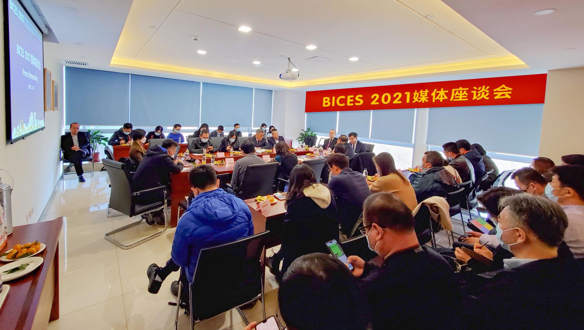 南宫NG28(中国集团)有限公司官网