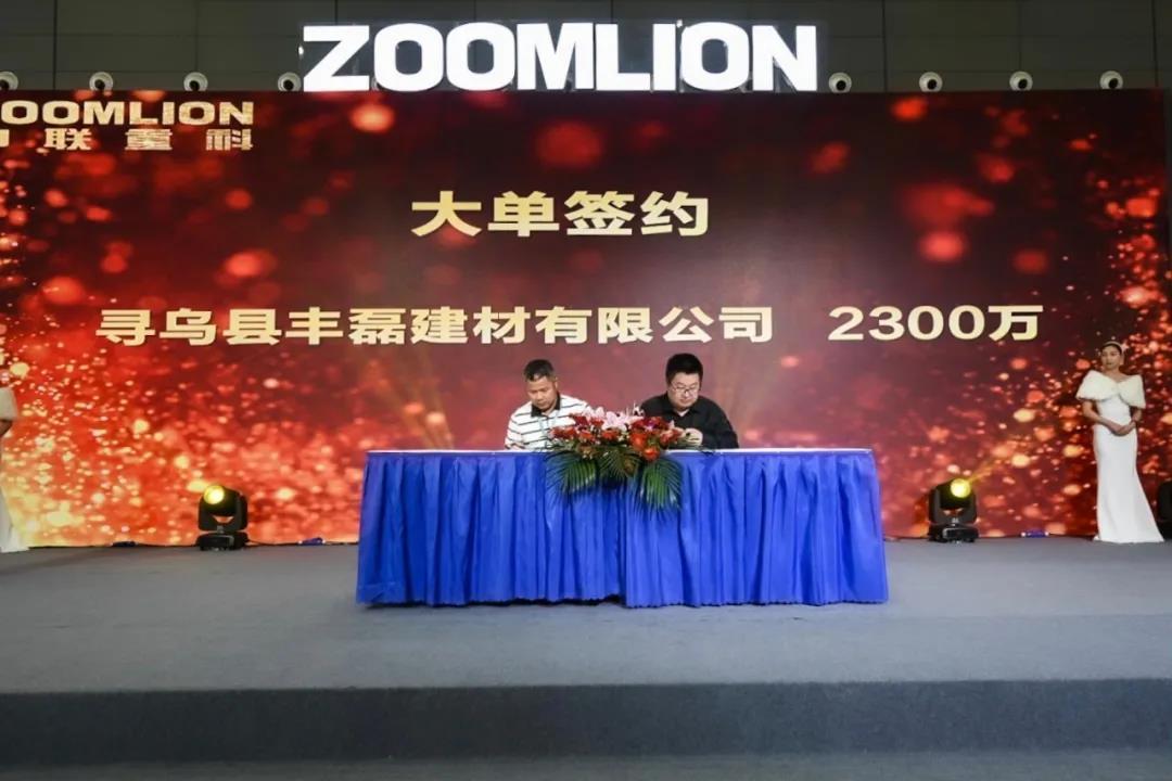 南宫NG28(中国集团)有限公司官网