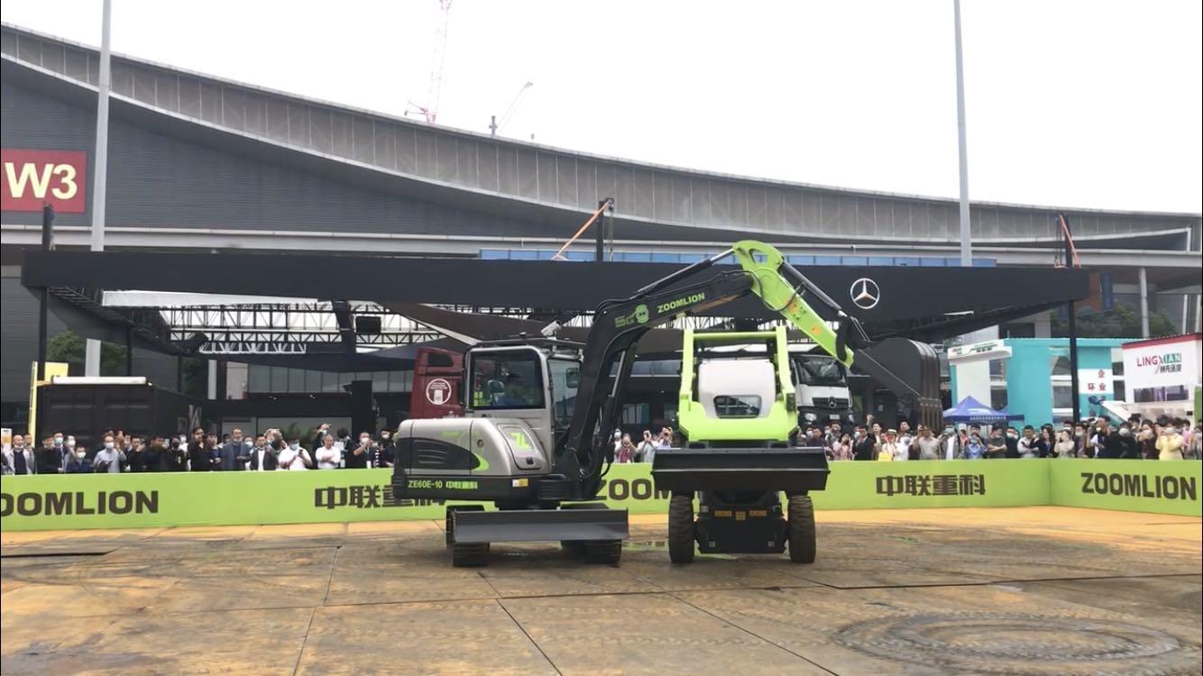 南宫NG28(中国集团)有限公司官网