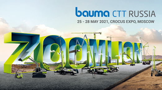 南宫NG28(中国集团)有限公司官网