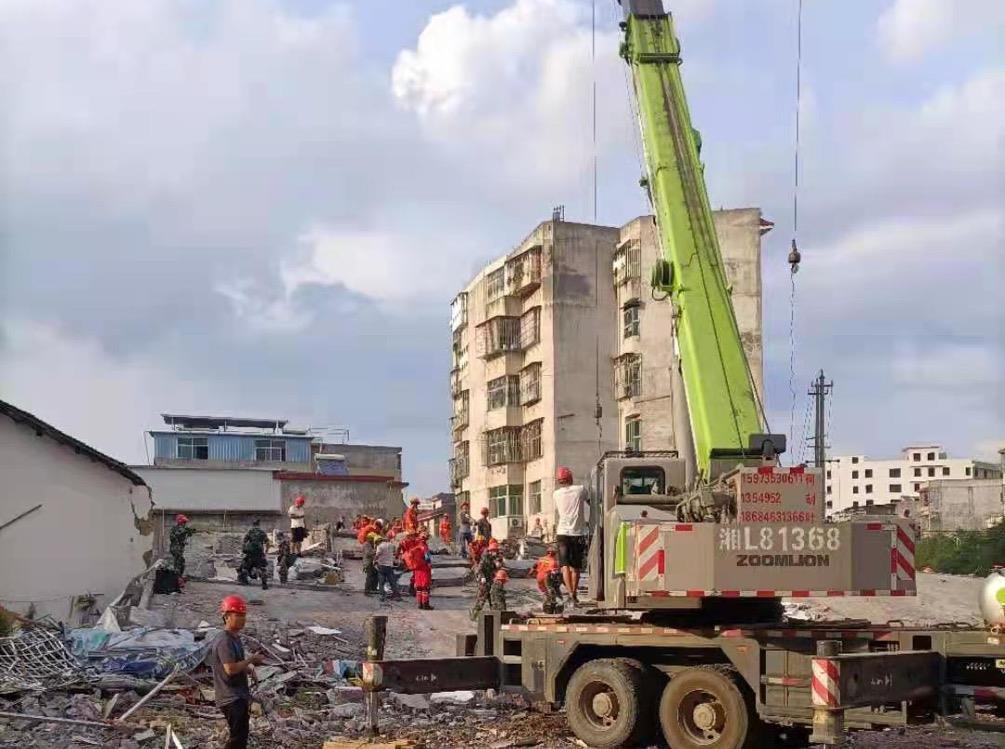 南宫NG28(中国集团)有限公司官网