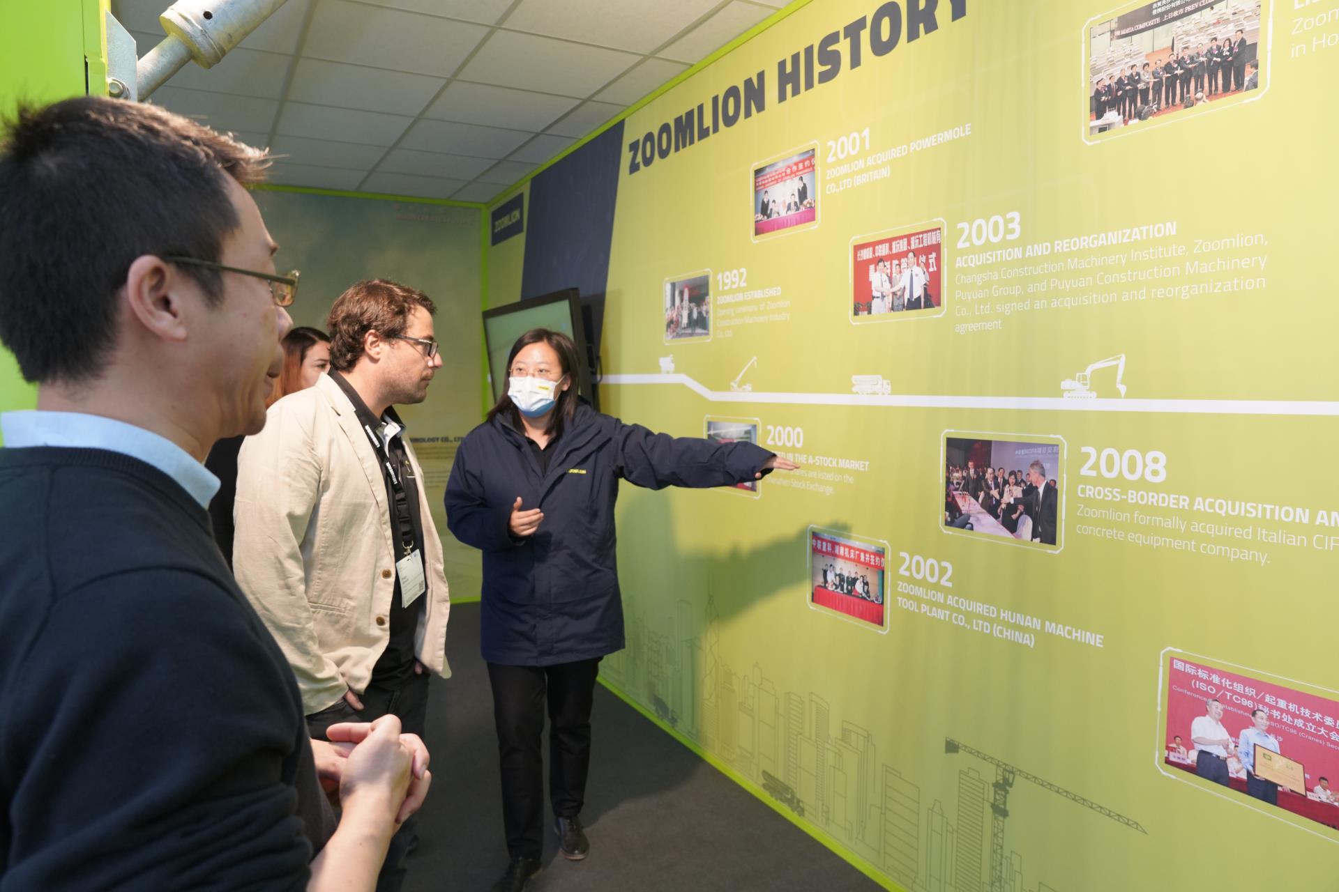 南宫NG28(中国集团)有限公司官网