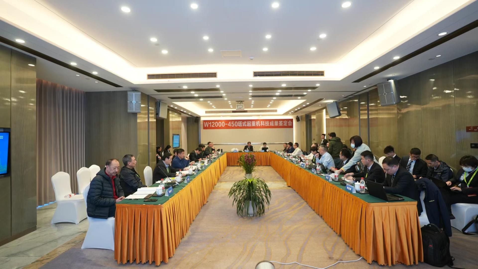 南宫NG28(中国集团)有限公司官网