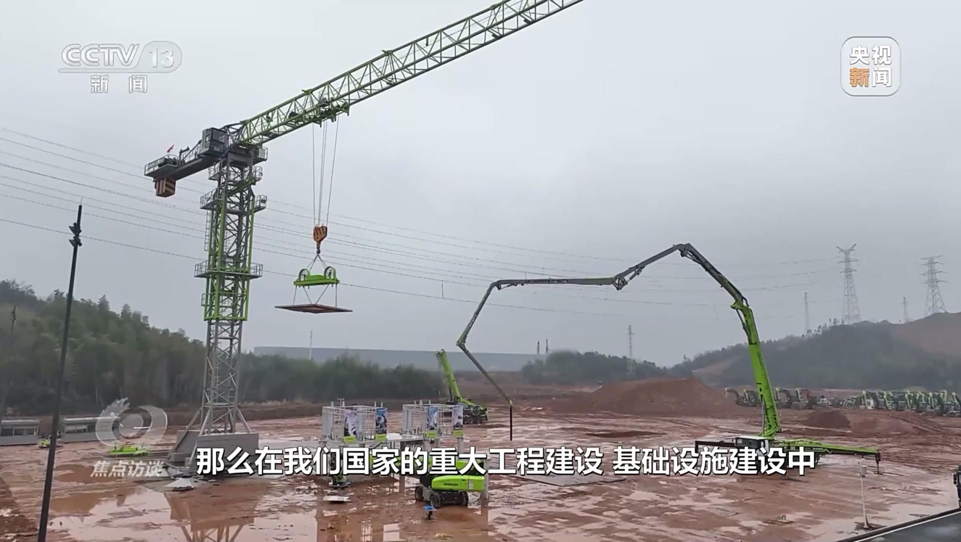 南宫NG28(中国集团)有限公司官网