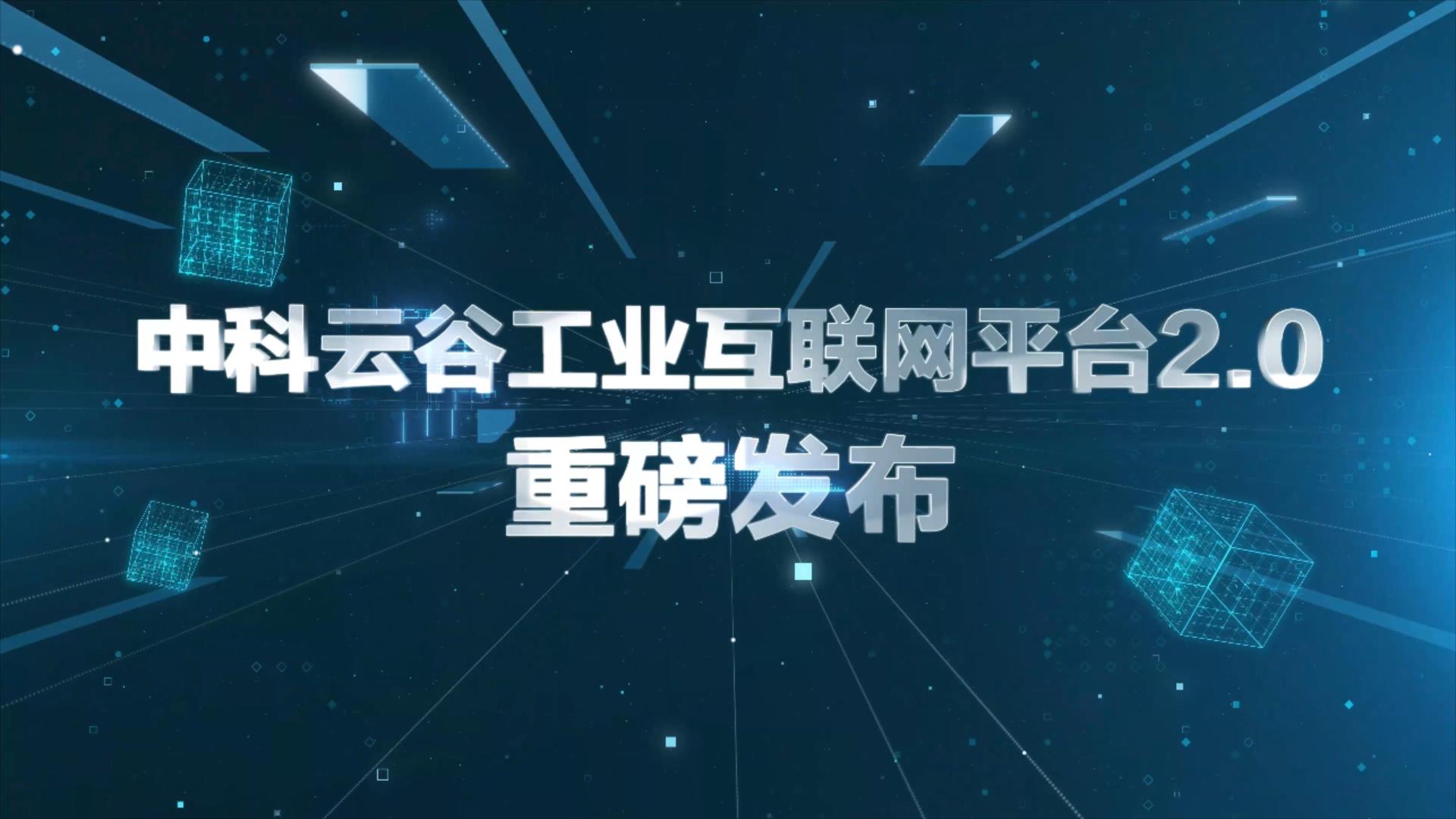 南宫NG28(中国集团)有限公司官网