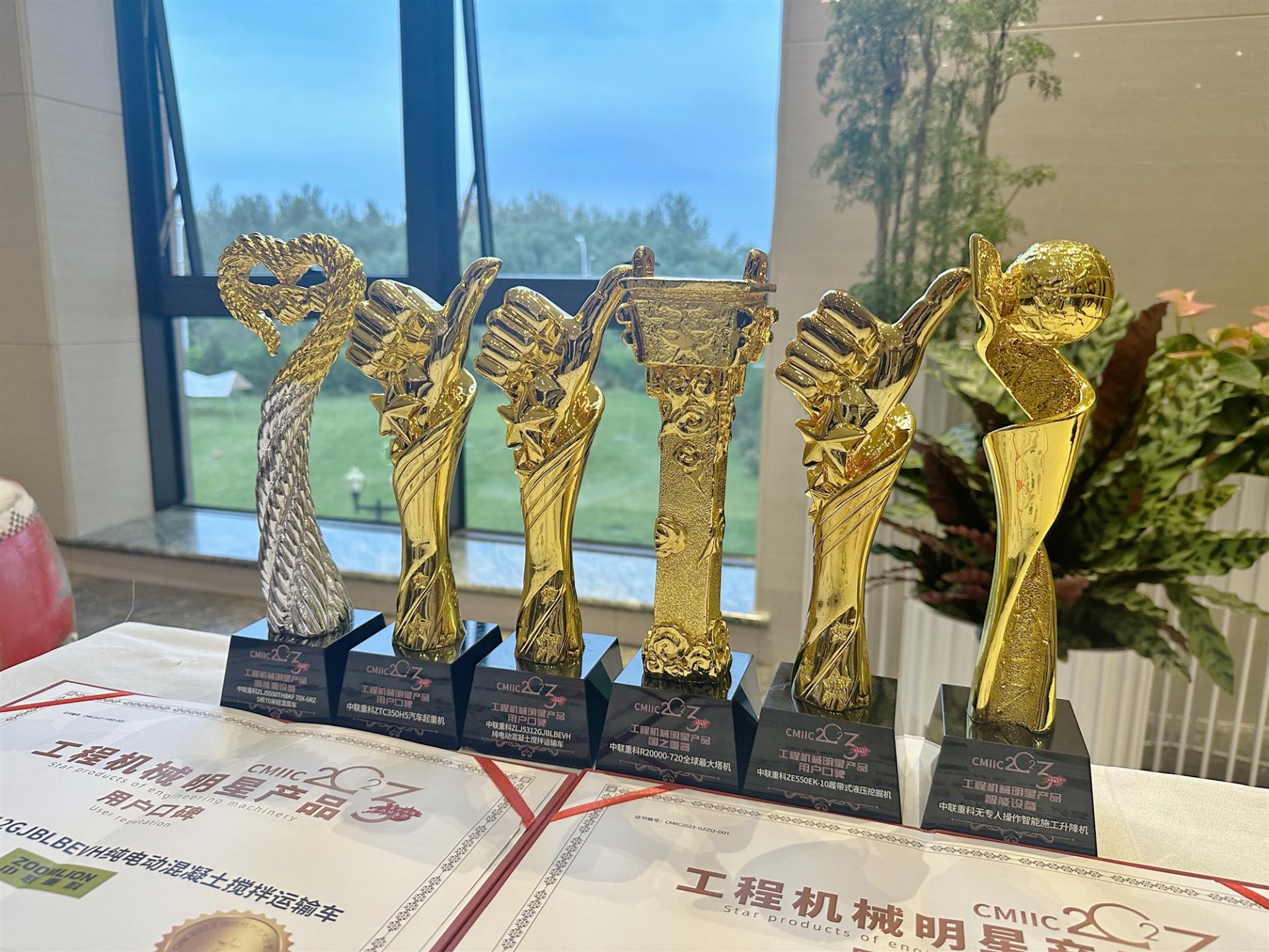 南宫NG28(中国集团)有限公司官网