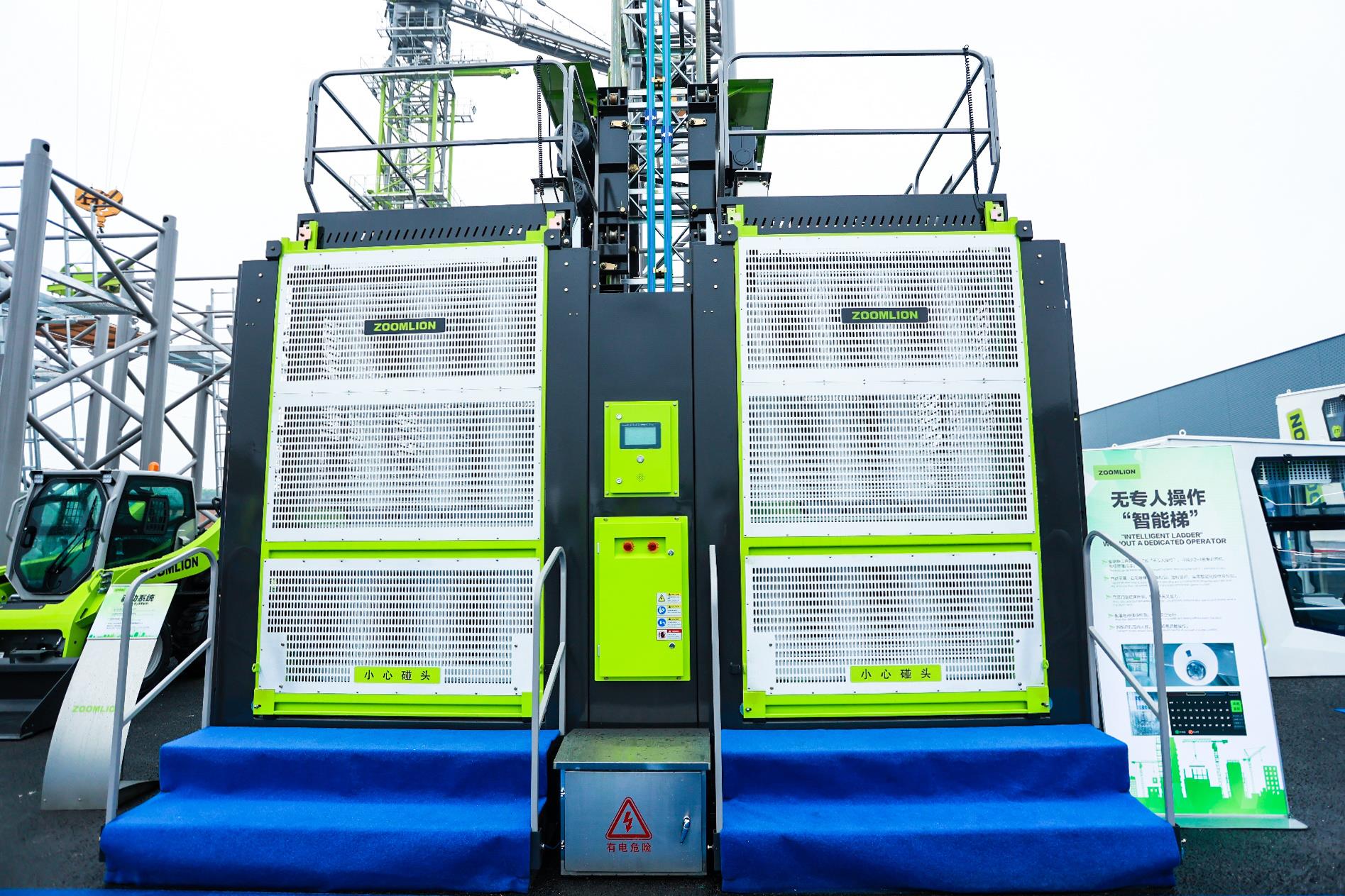 南宫NG28(中国集团)有限公司官网