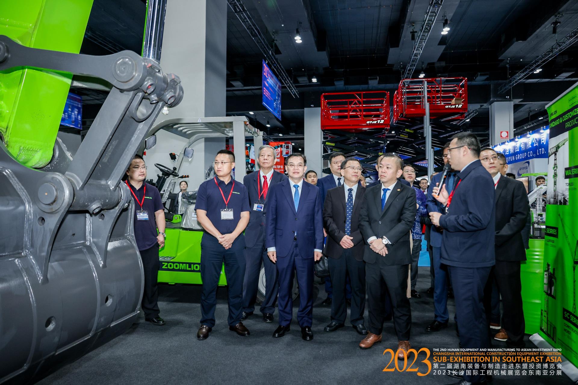 南宫NG28(中国集团)有限公司官网