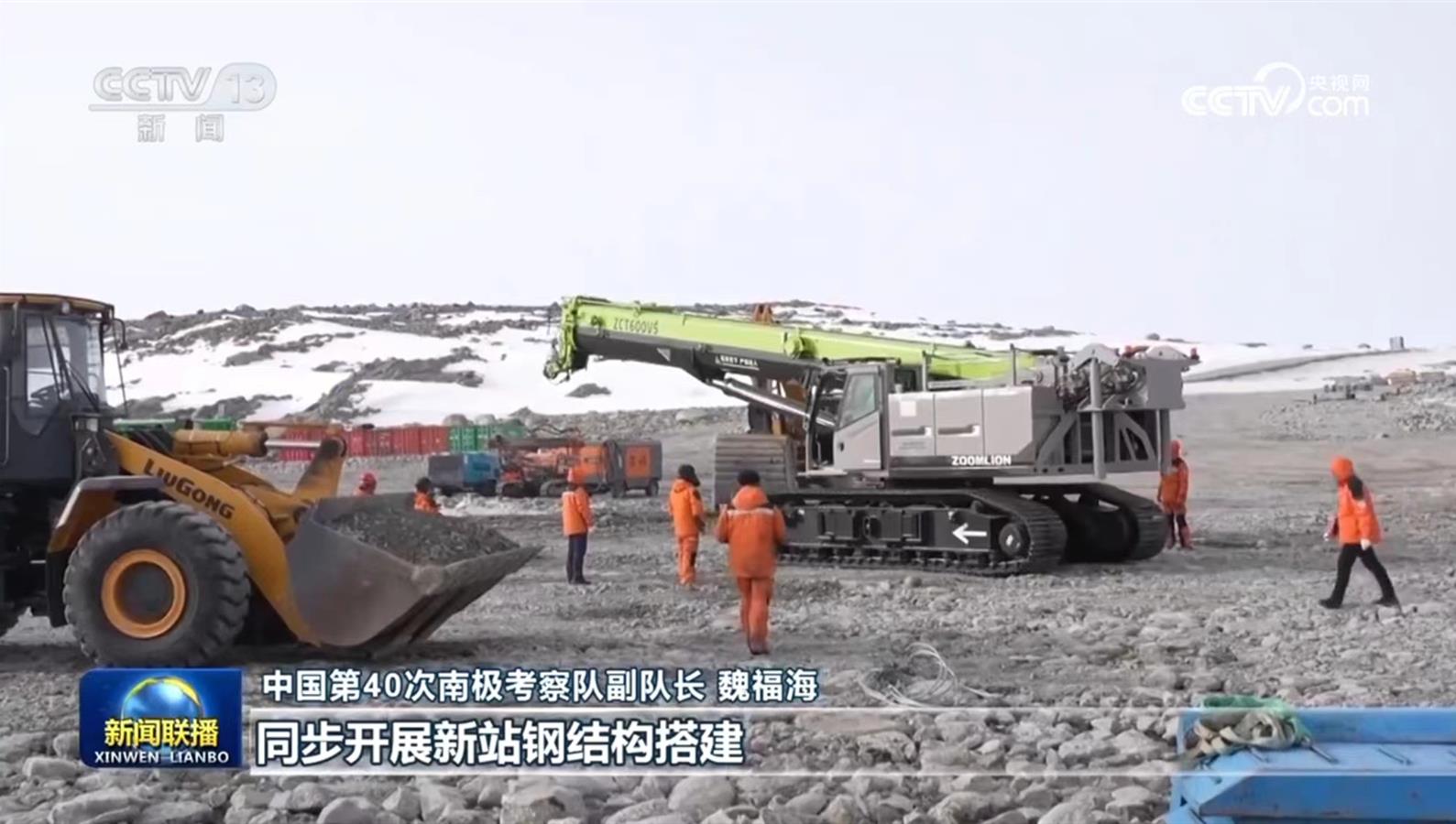 南宫NG28(中国集团)有限公司官网