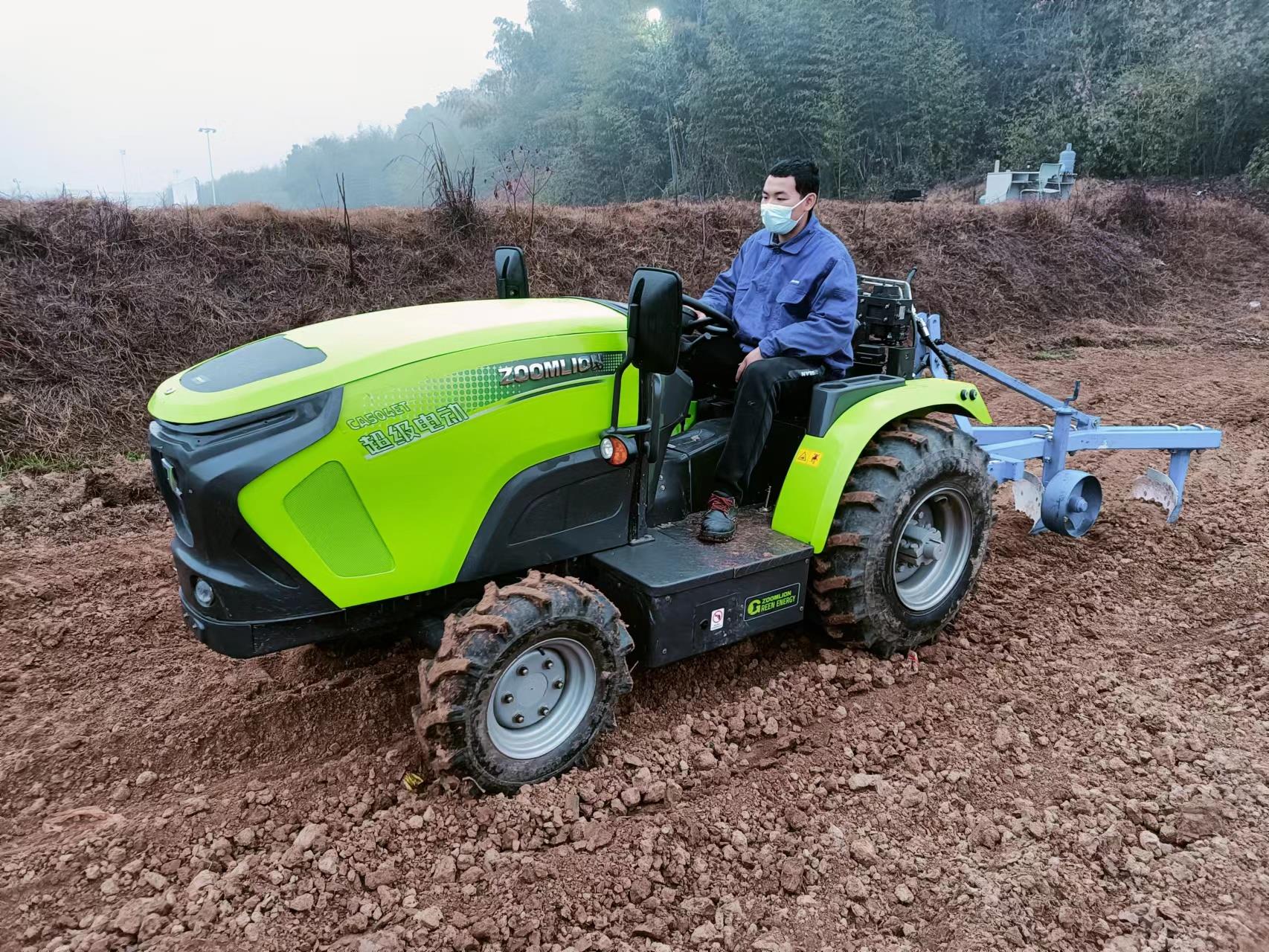 南宫NG28(中国集团)有限公司官网