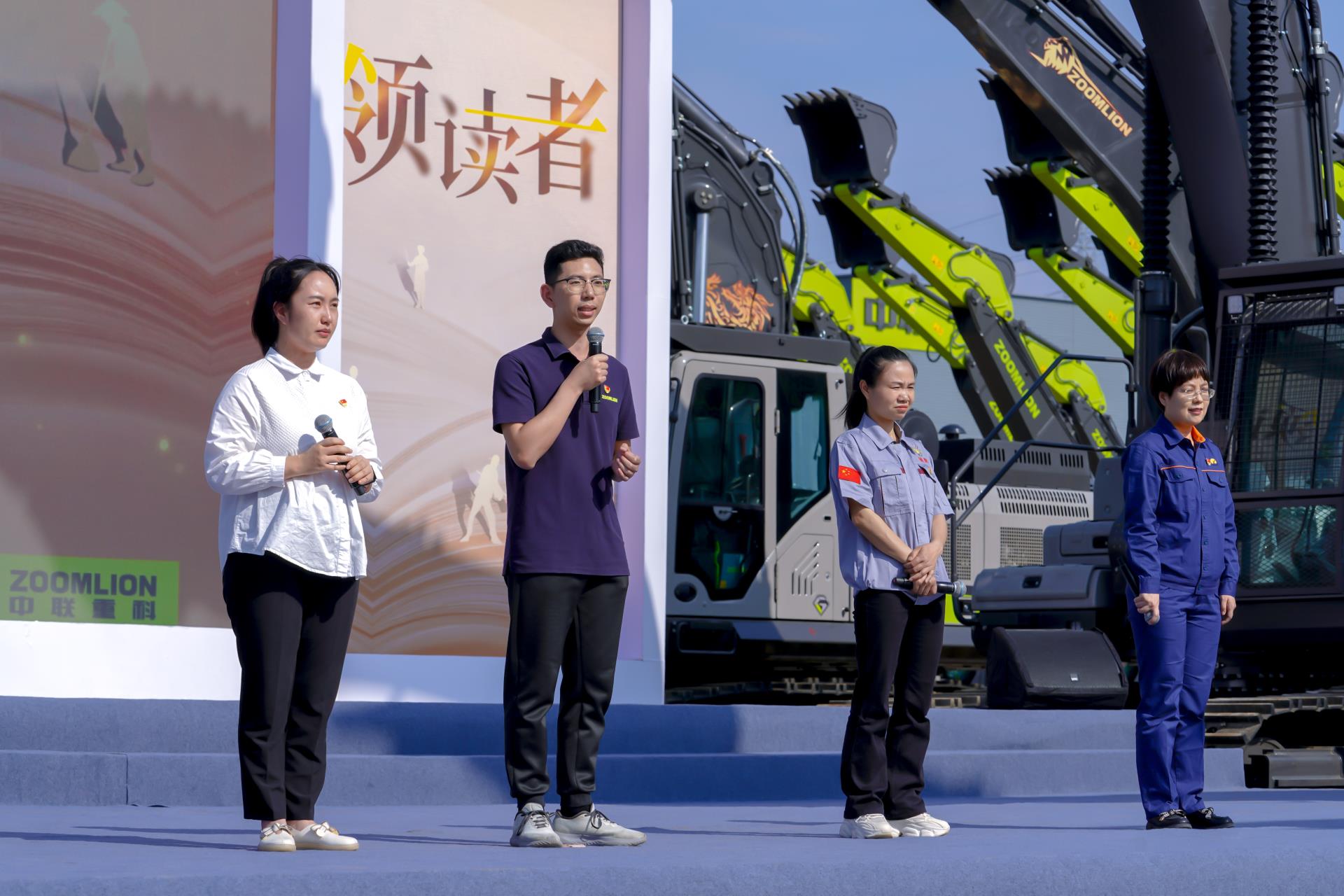 南宫NG28(中国集团)有限公司官网