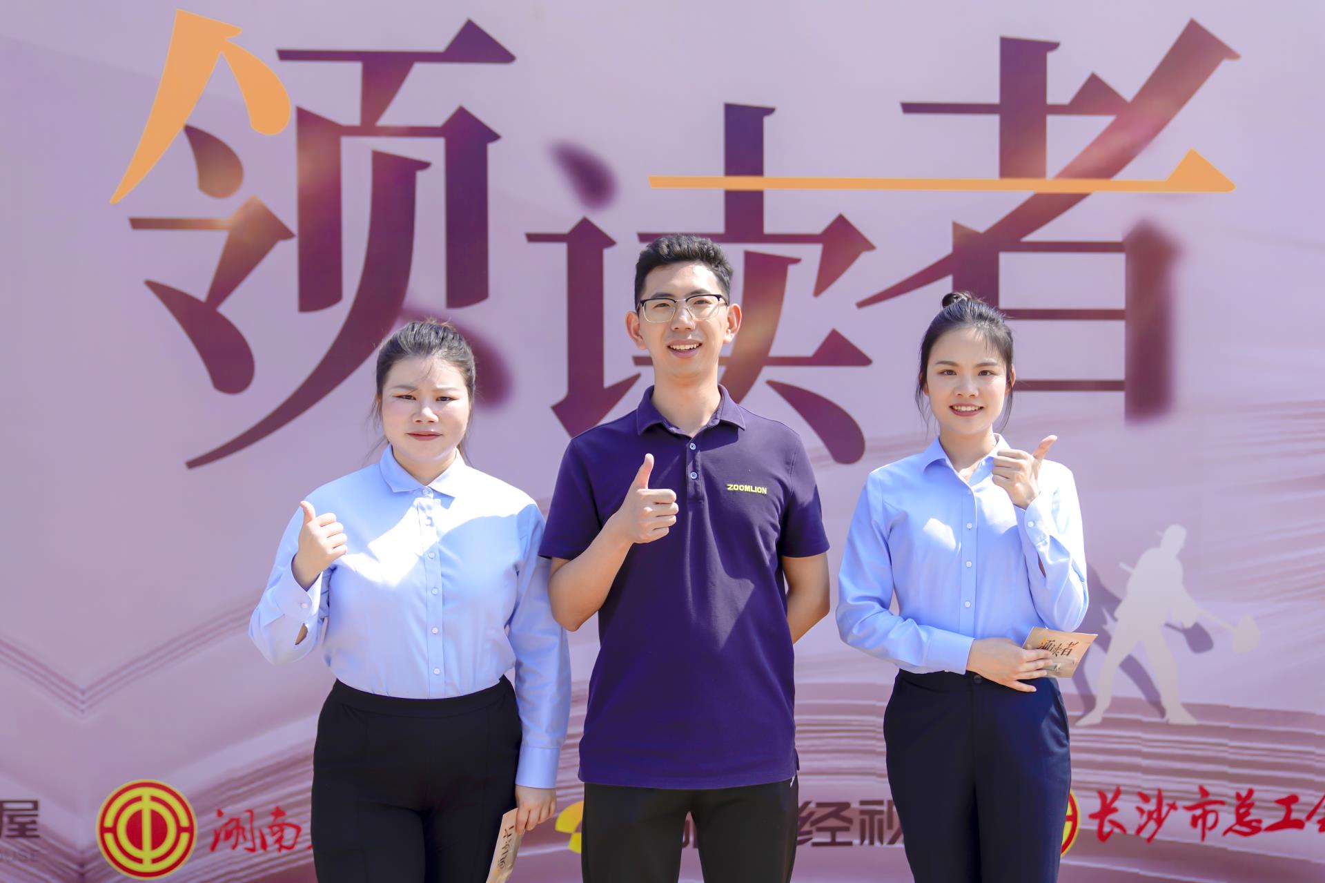 南宫NG28(中国集团)有限公司官网