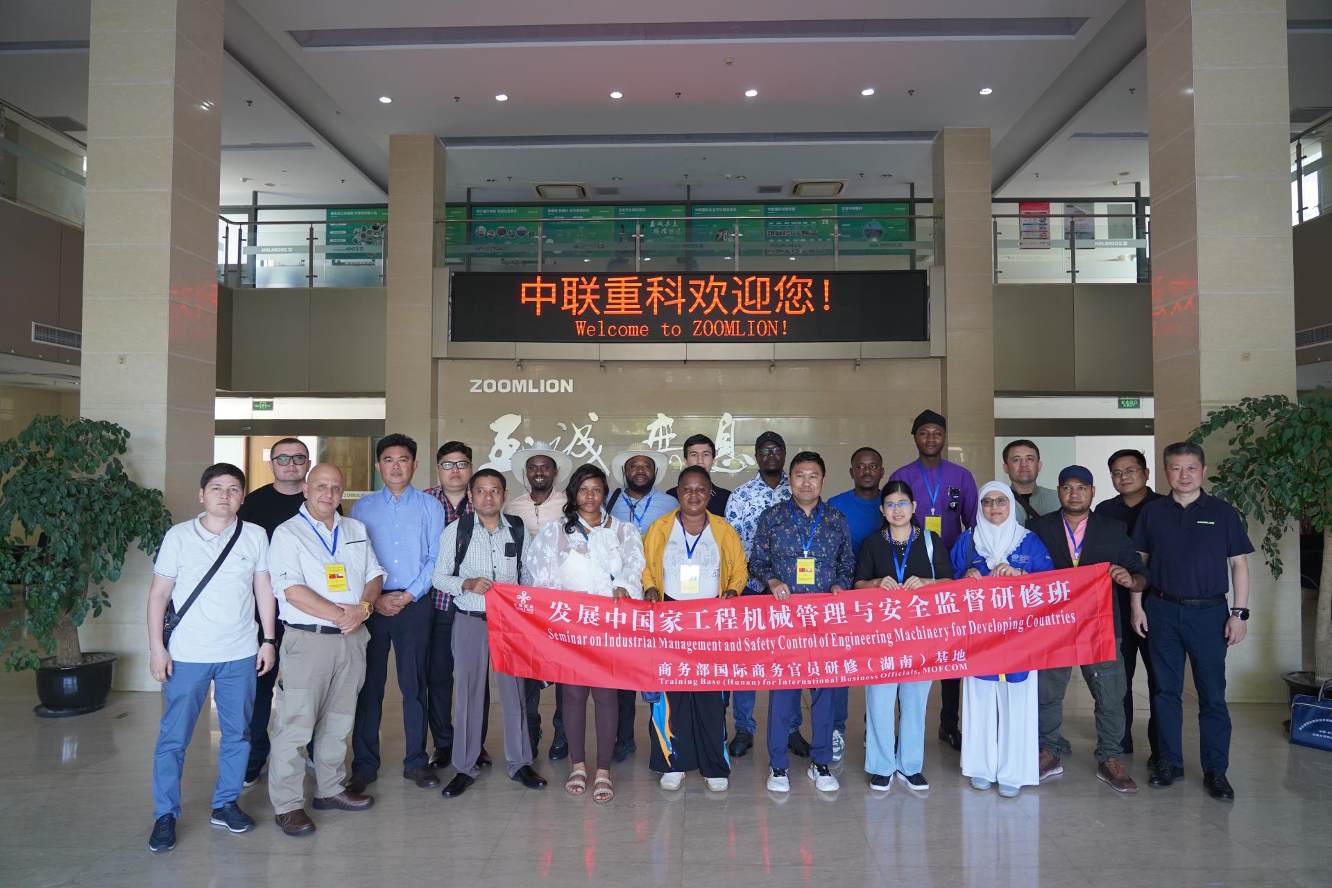 南宫NG28(中国集团)有限公司官网