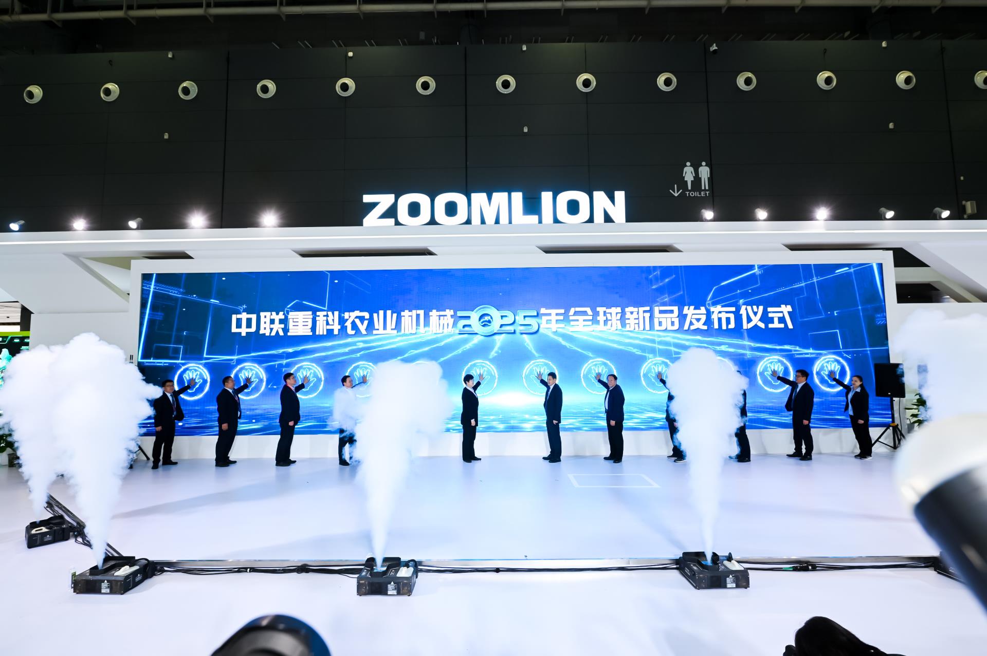 南宫NG28(中国集团)有限公司官网