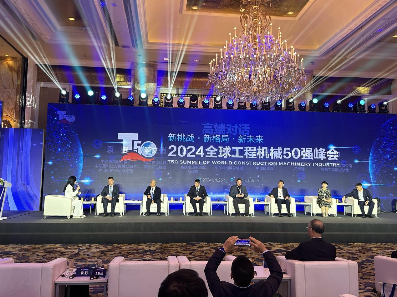 南宫NG28(中国集团)有限公司官网