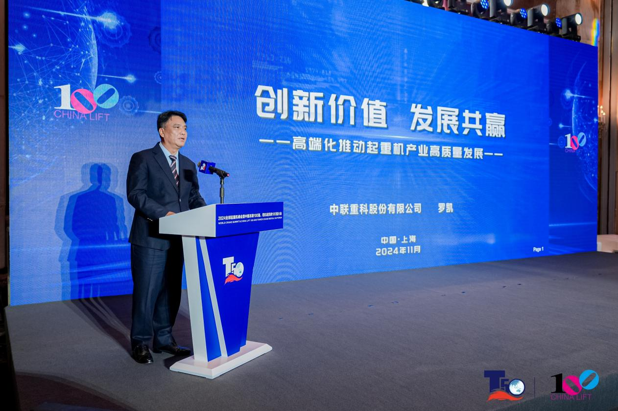 南宫NG28(中国集团)有限公司官网