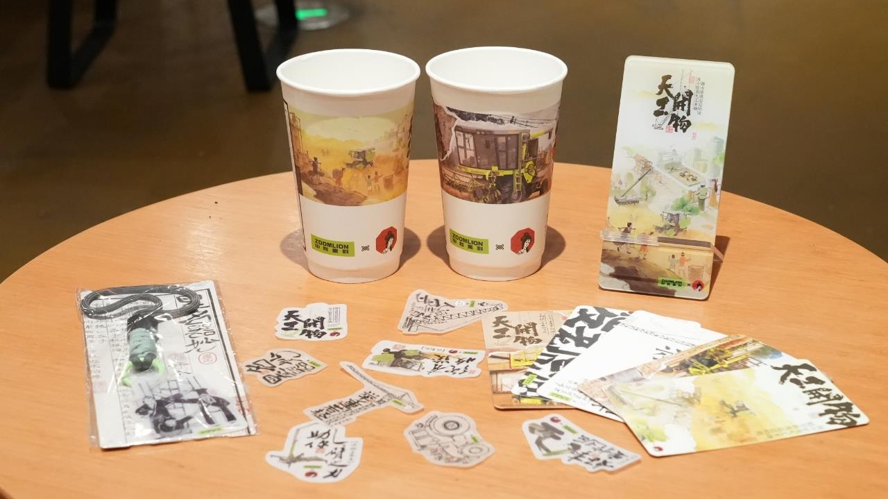 南宫NG28(中国集团)有限公司官网