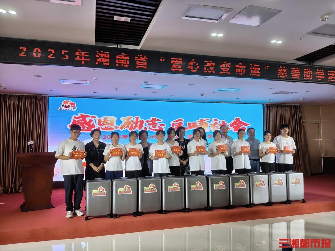 南宫NG28(中国集团)有限公司官网