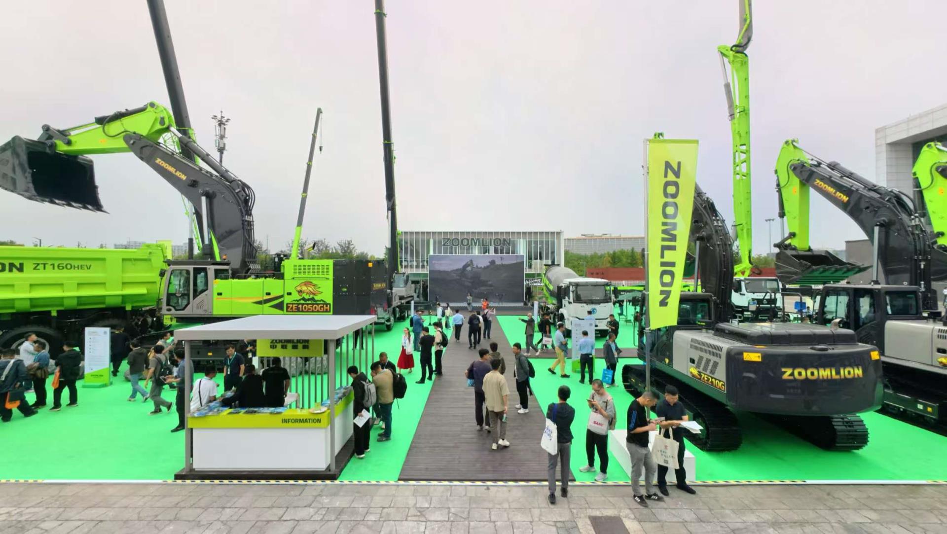 南宫NG28(中国集团)有限公司官网