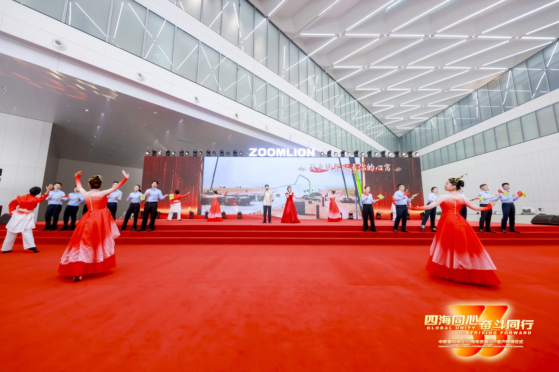 南宫NG28(中国集团)有限公司官网