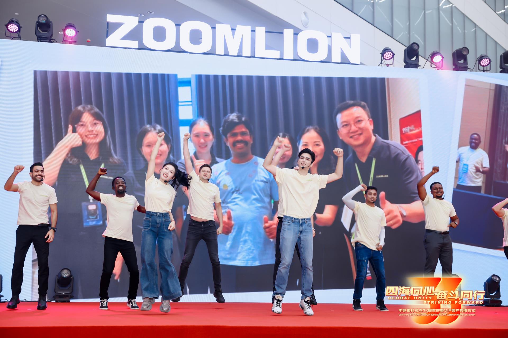 南宫NG28(中国集团)有限公司官网