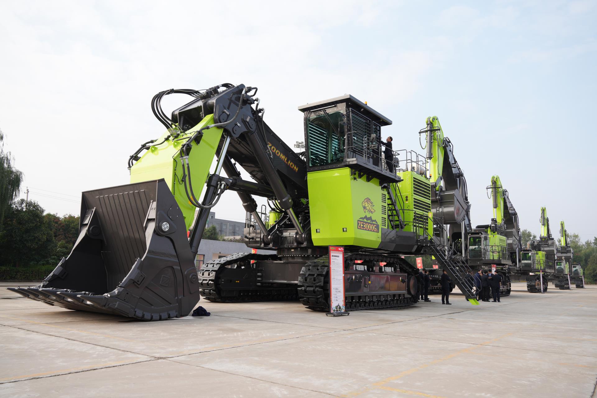 南宫NG28(中国集团)有限公司官网