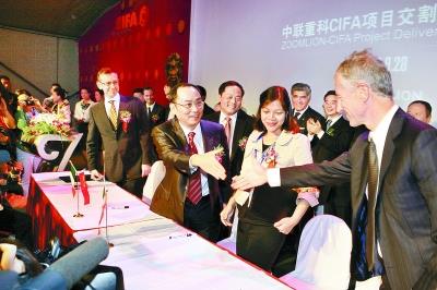 南宫NG28(中国集团)有限公司官网