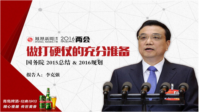 南宫NG28(中国集团)有限公司官网