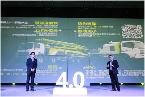 南宫NG28(中国集团)有限公司官网