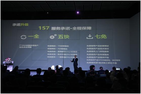 南宫NG28(中国集团)有限公司官网