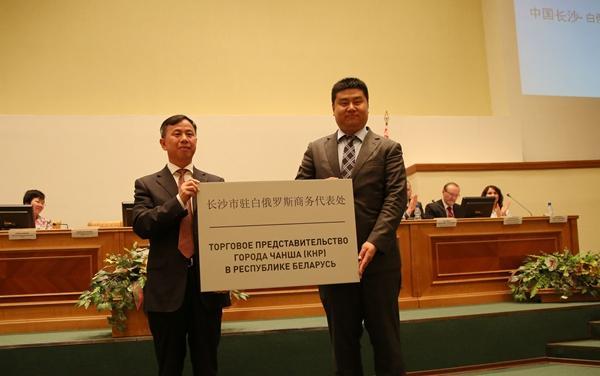 南宫NG28(中国集团)有限公司官网