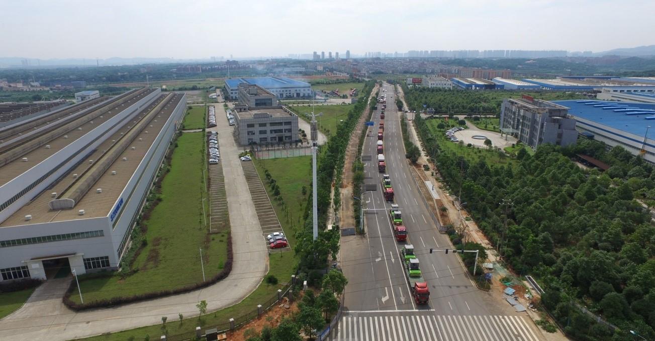 南宫NG28(中国集团)有限公司官网