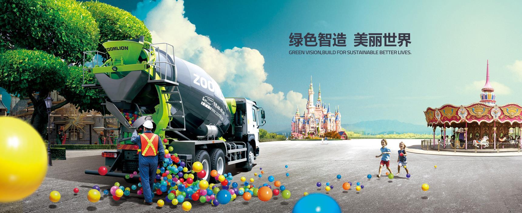 20180503094853_89335