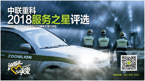 南宫NG28(中国集团)有限公司官网